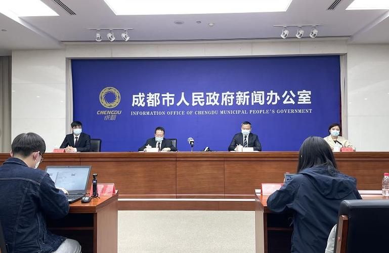 一张图看懂四川成都金牛区今日轨迹公布/成都金牛区疫情最新公告