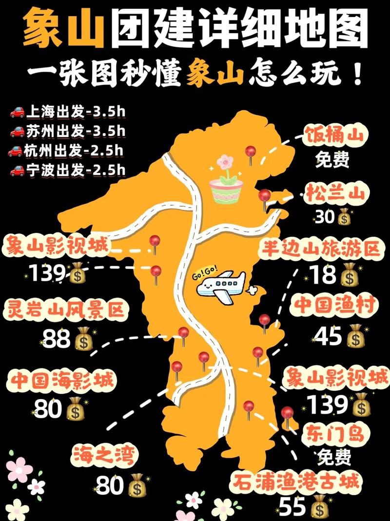 广西壮族自治区桂林市象山区今冬新增境外输入8例/广西桂林象山区地图
