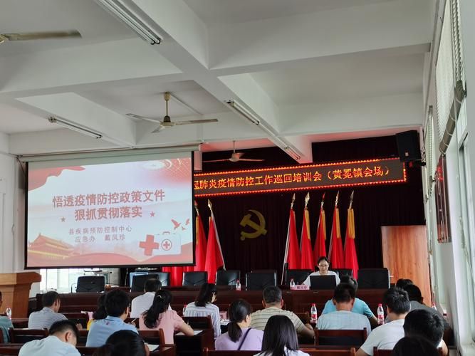 【专家:鹿寨县每年或现多个感染高峰_鹿寨新冠疫情分布图】