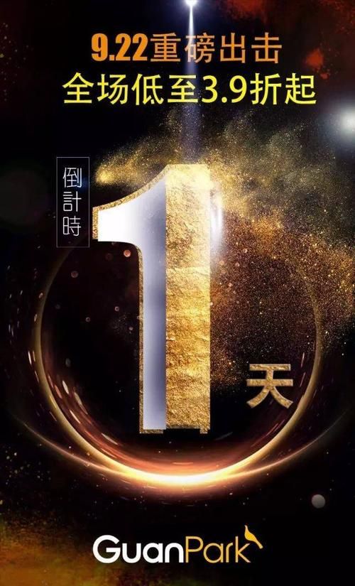 昨日疫情有望9月22日结束:922疫情最新数据消息
