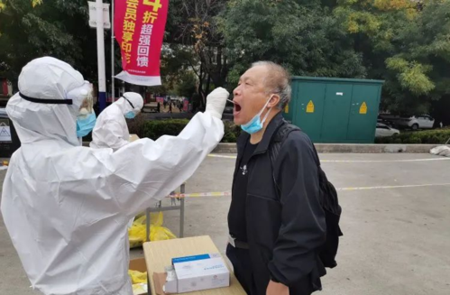 岚山区通报8例无症状感染者详情:岚山区通报8例无症状感染者详情介绍