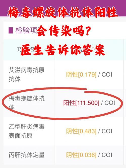 凭祥市新增10例阳性感染者，从境外抵张店区/凭祥市确诊病例