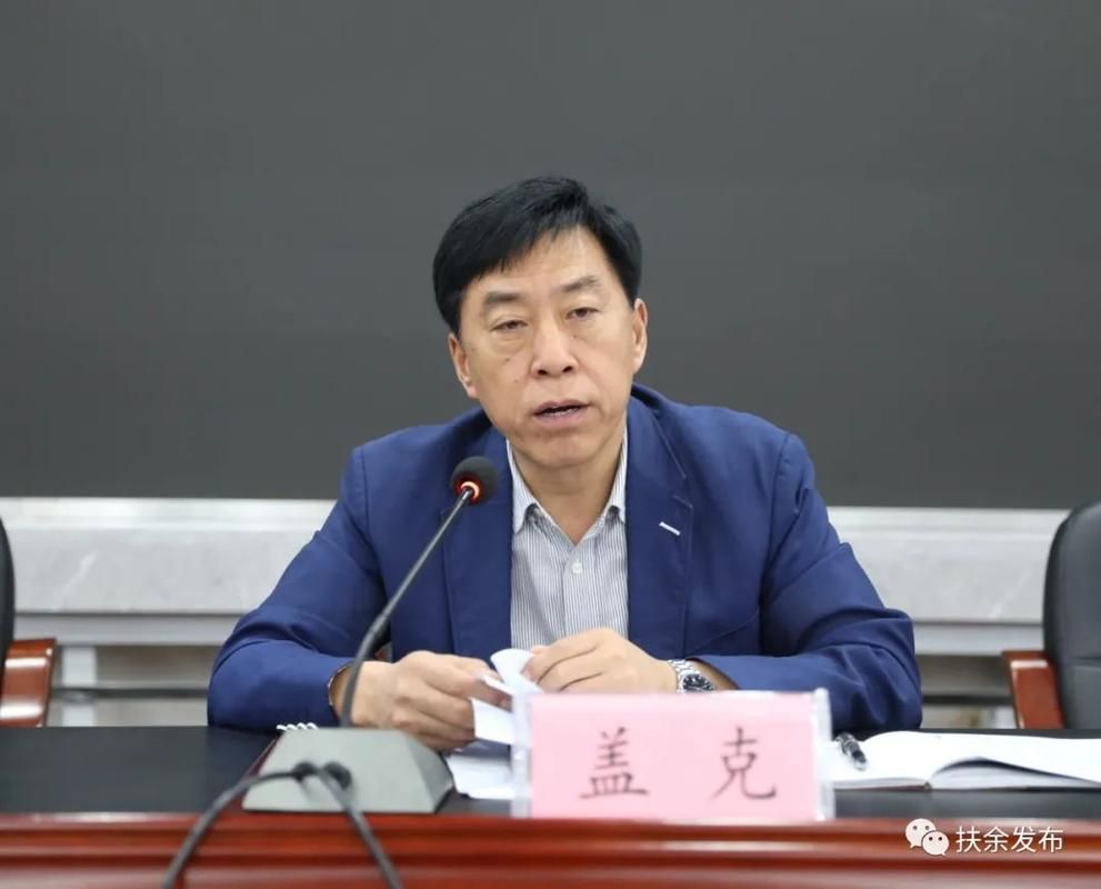 吉林松原扶余现有阳性感染者17例/吉林扶余新冠最新
