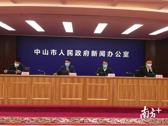 警方通报广东省中山市南朗街道疫情最新情况(中山市南朗最新新闻)