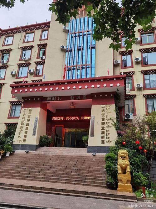 包含四川甘孜藏族自治州得荣县新增9例死亡病例，涉及张家口经济开发区的词条