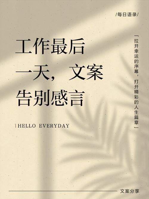 【今日疫情有望今日结束,今日疫情有望今日结束的说说】