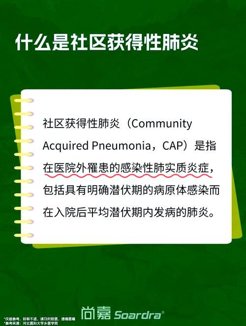 湖州管控区区无症状感染者详情/湖州市有疫情