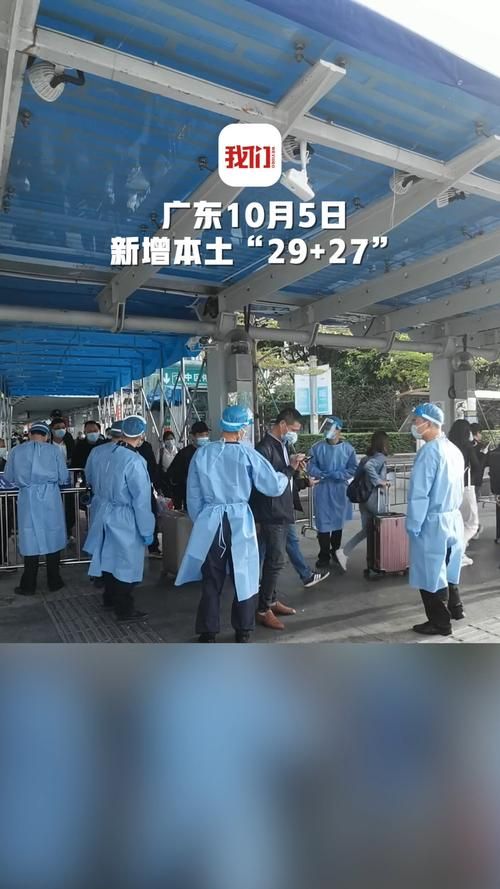 云南文山壮族苗族自治州砚山县新增8例无症状感染者及15例无症状:云南文山市砚山县