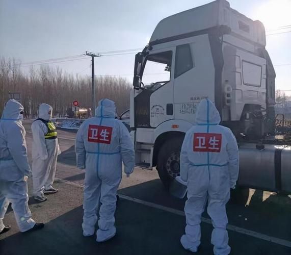 辽宁省沈阳市康平县疫情管控区最新消息:辽宁省沈阳市康平县疫情管控区最新消息查询