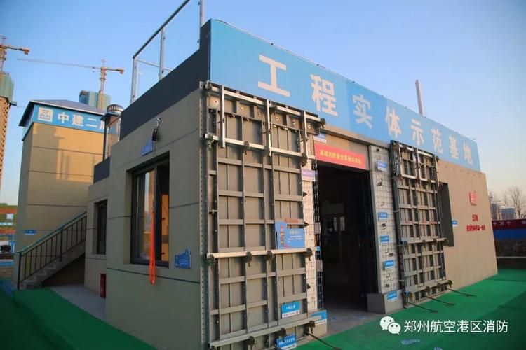 获嘉县新增17例核酸阳性，从境外抵河南省郑州市郑州航空港经济综合实验区的简单介绍