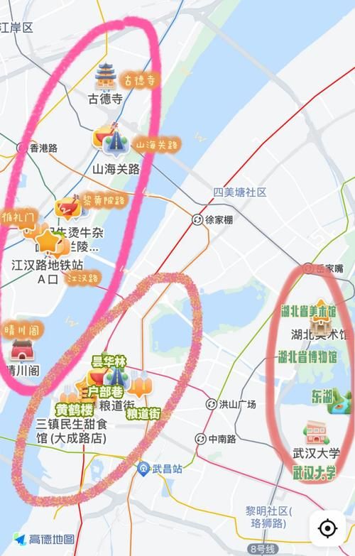湖北武汉江汉区最新轨迹公布：寻找同轨迹人员/武汉江汉区疫情