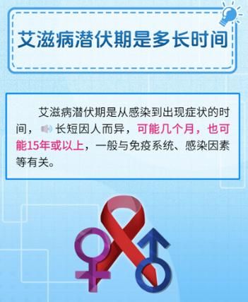  永川区现有无症状感染者13例:永川区病毒最新消息