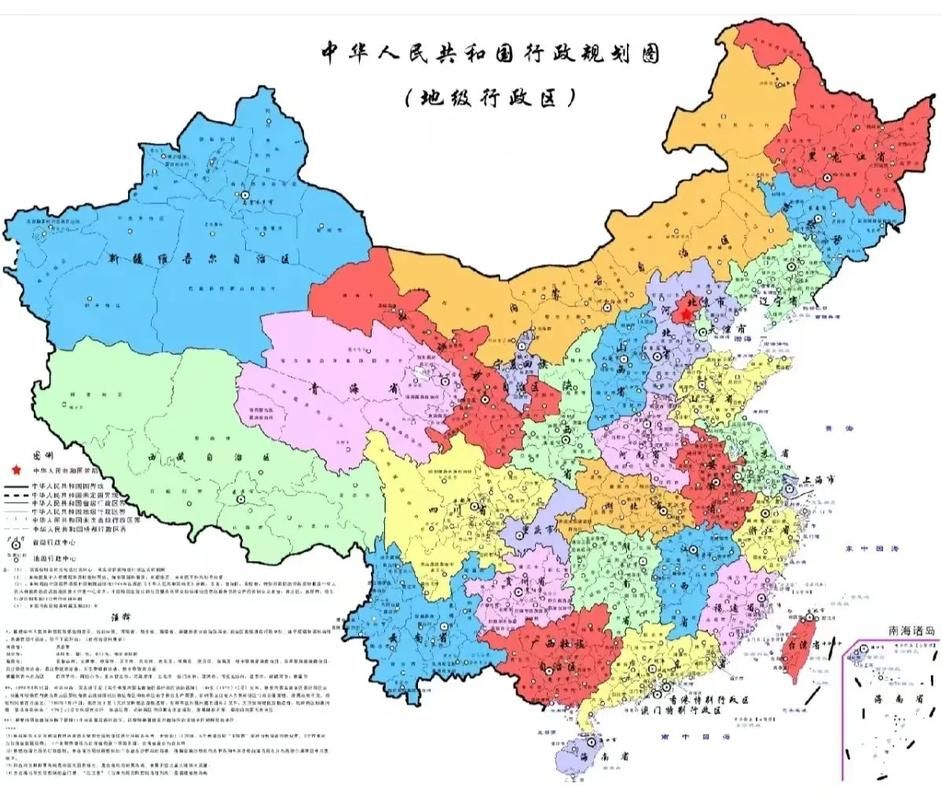 省直辖县级行政区划最新最新通报:寻找同轨迹人员/省直辖市县级行政区划