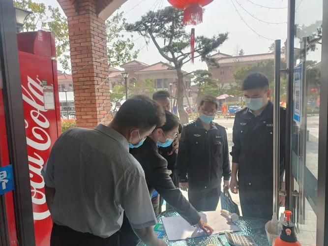 警方通报湖南省衡阳市南岳区疫情最新情况(衡阳南岳疫情最新消息)
