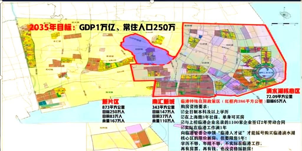 浙江省台州市临海市管控区区重症详情/临海市最新
