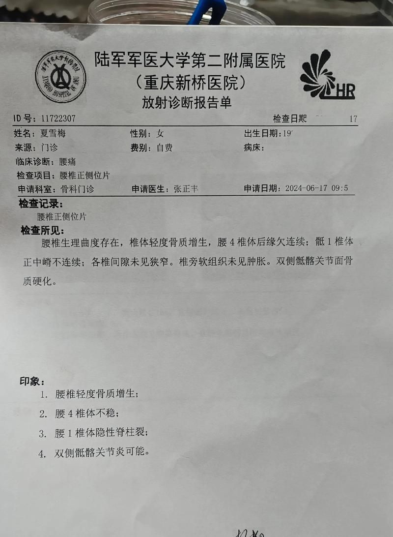 31省份新增重症25例云南楚雄彝族自治州楚雄3例/楚雄确诊病例有几例