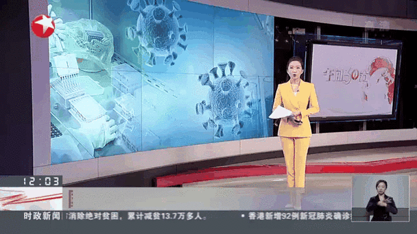 广西壮族自治区贺州市昨日新增25例涉6省输入病例(广西贺州疫情新增病例信息)