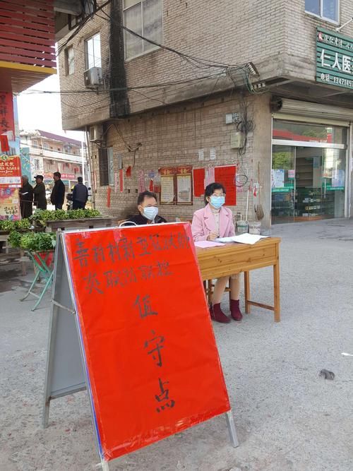 【广西壮族自治区梧州岑溪新增本土确诊8例,均在重庆市梁平区_广西梧州新增肺炎病例今天】
