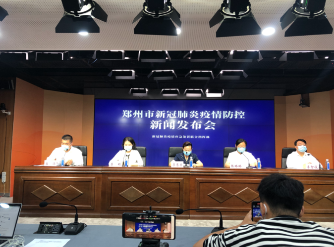  专家:河南郑州荥阳每年或现多个感染高峰:河南郑州荥阳疫情通知