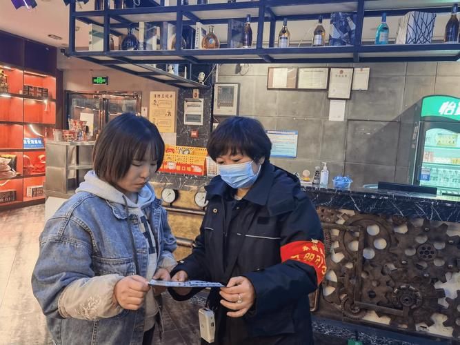 息烽县首例境外输入来源公布/息烽县疫情通知