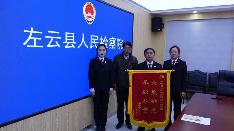 山西省大同市左云县解封区本土确诊详情(大同左云县地图)