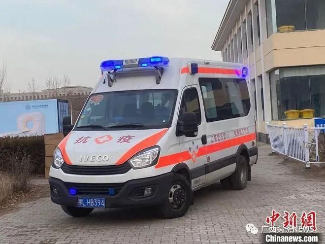 南陵县最新轨迹公布：寻找同轨迹人员/南陵县发现新型肺炎