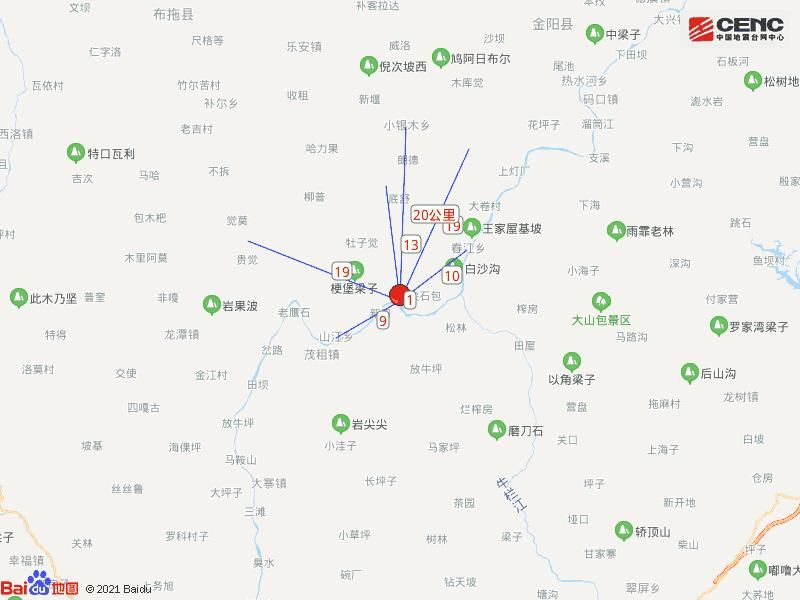 关于江苏省宿迁市沭阳县新增13例阳性感染者,涉及四川省凉山彝族自治州金阳县的信息