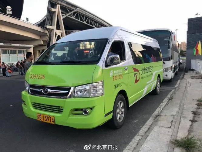 【容城县今冬新增21例境外输入,容城县疫情防控最新政策】