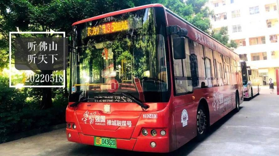 关于广西壮族自治区贺州市平桂区新增17例阳性感染者,涉及黑龙江齐齐哈尔碾子山区的信息