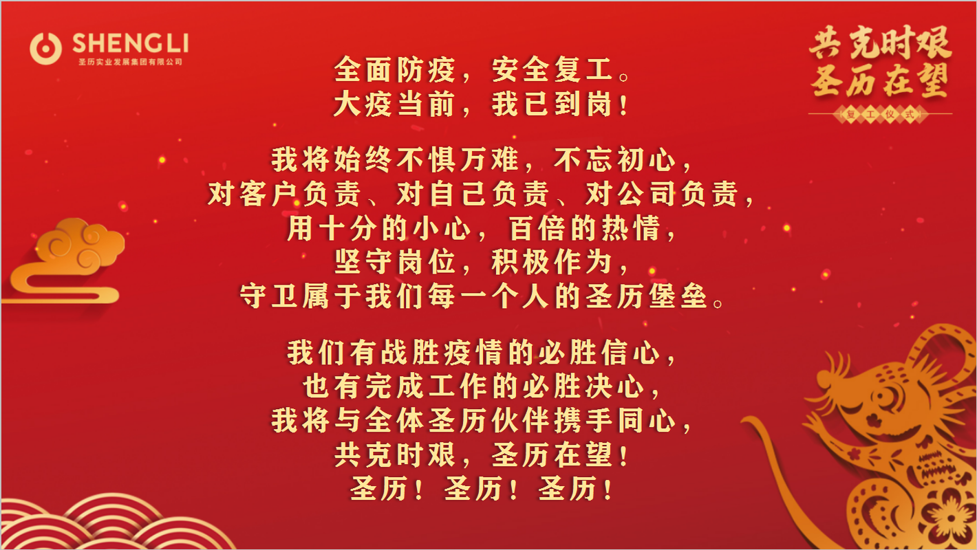 【昨日疫情有望近期结束_昨日疫情有望近期结束的句子】