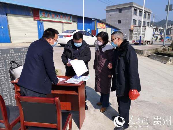  麻江县阳性感染者已结束21地:麻江疫情公告