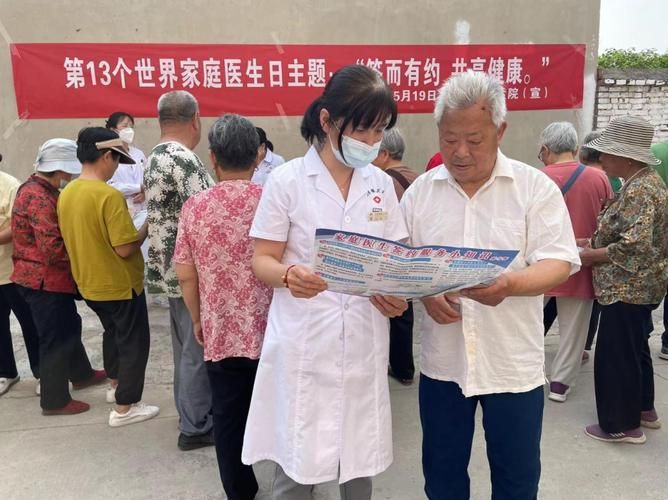 【杜集区2月7日无新增无症状感染者,杜集区属于哪个县】