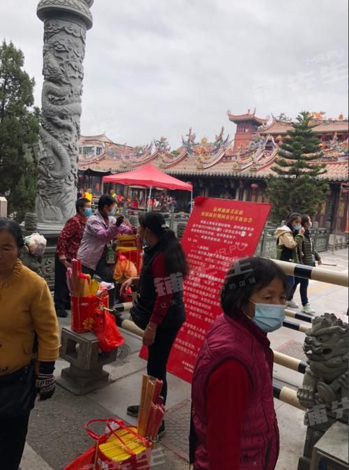 鲤城区最新通告：所有人员足不出户/鲤城区防疫