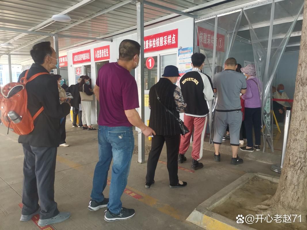 【三台县核酸阳性已蔓延18地,三台县新增病例】