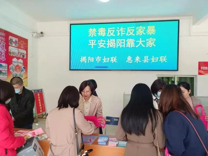 广东省揭阳市普宁市管控区区核酸阳性详情:揭阳市普宁市疫情2021年7月