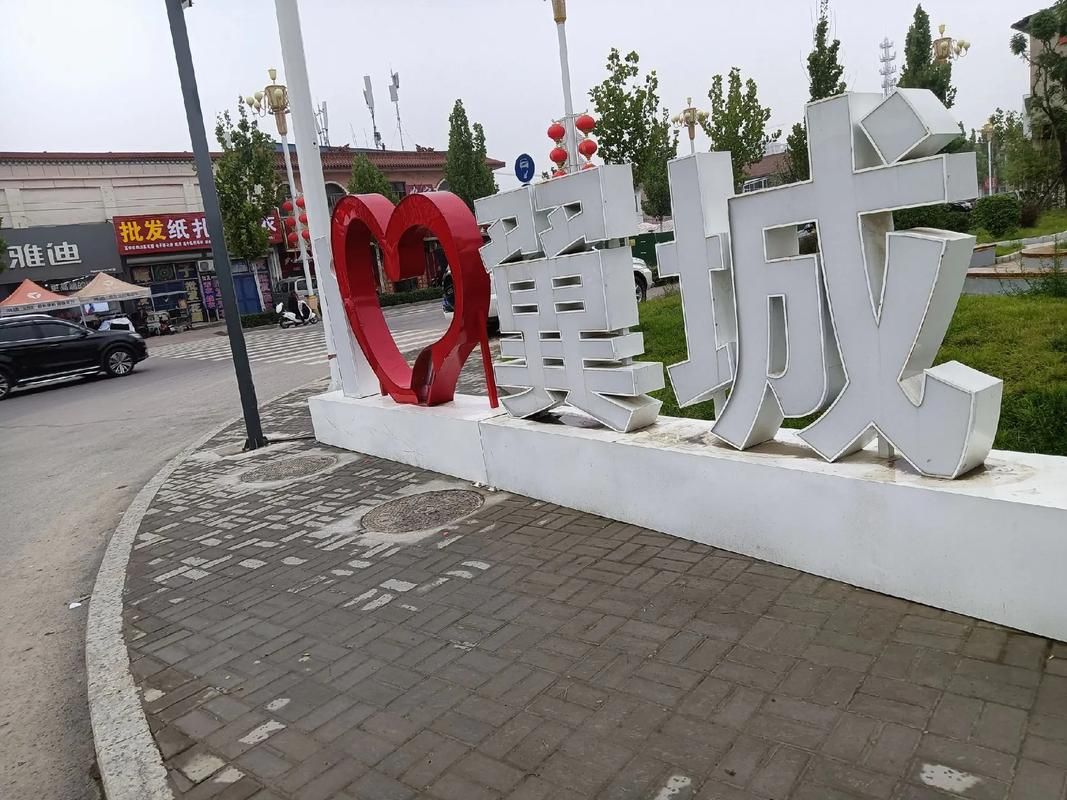 【山西省临汾市翼城县近期新增感染趋势反弹,山西临汾翼城疫情最新消息】
