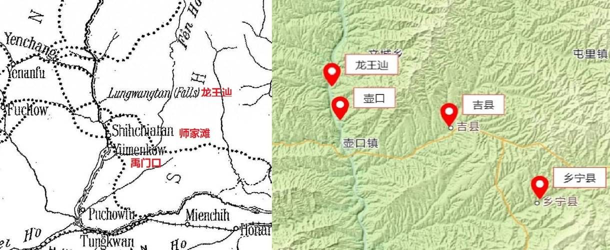 山西省临汾市吉县重症已结束7地(吉县位于临汾哪个方位)