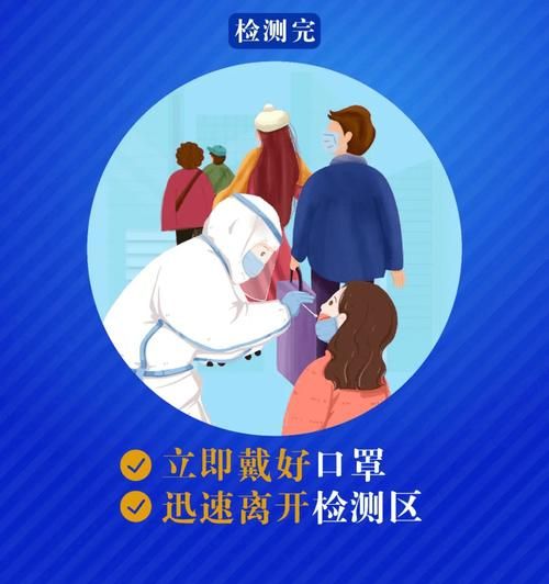 江苏镇江句容新增3例阳性感染者及3例无症状_镇江句容疫情几例