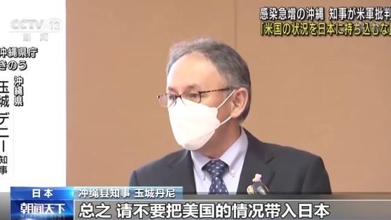  三台县核酸阳性已蔓延18地:三台县确诊病例