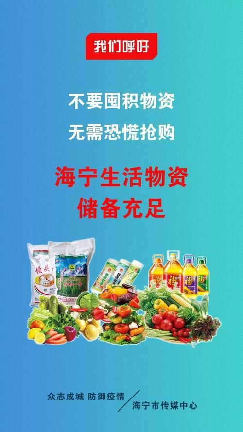 【南湖区近期新增22例本土确诊,南湖最新消息】