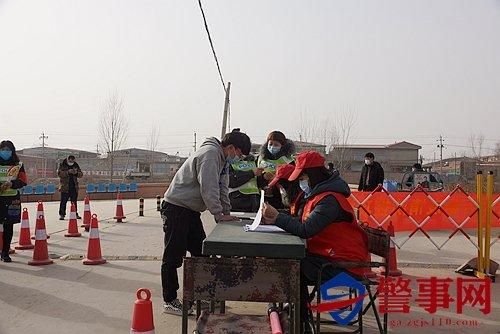 金牛区新增29例本土确诊,涉及河北邢台任泽区(邢台市金牛街道办事处电话)