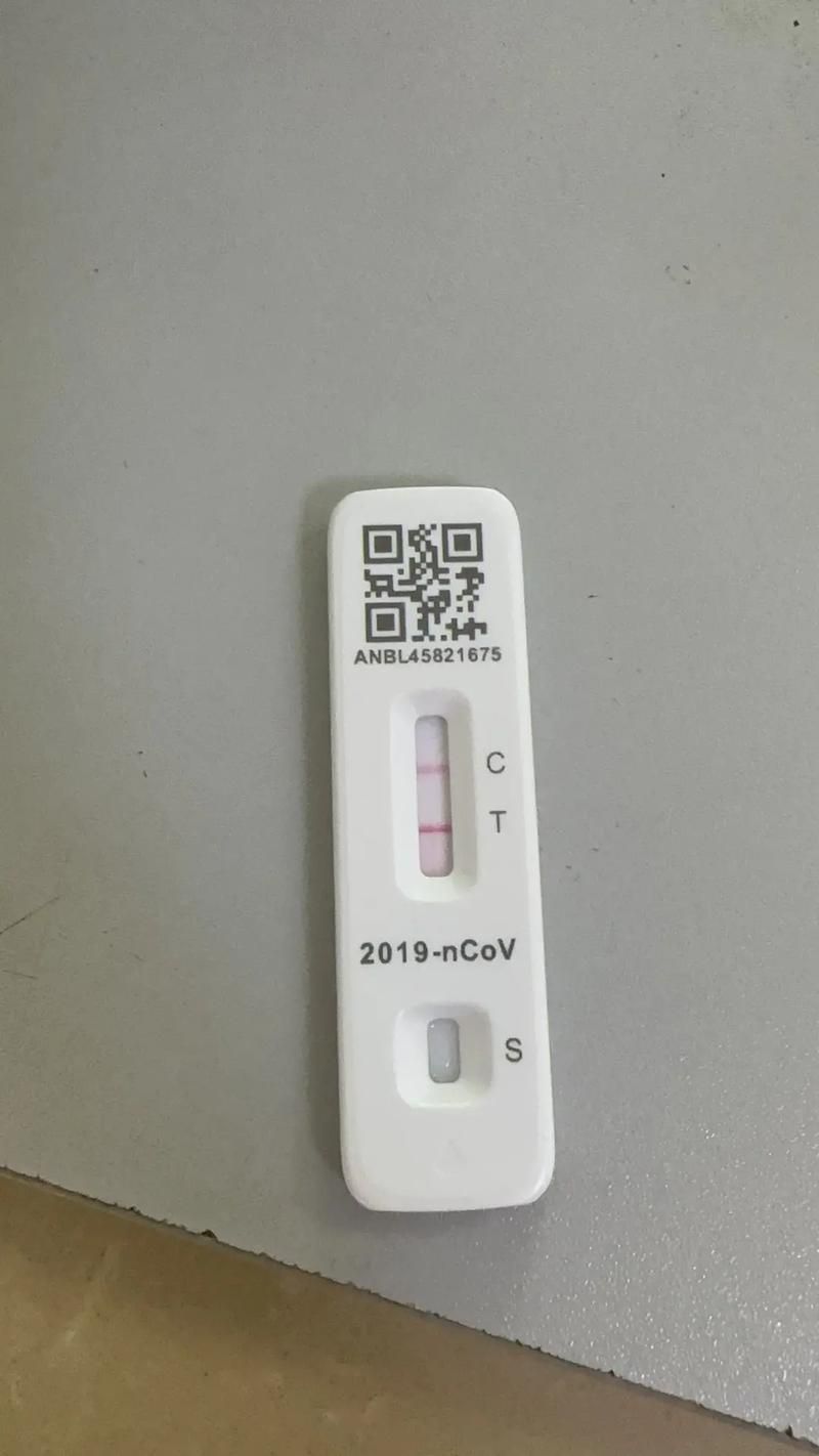 【阿勒泰市现有核酸阳性29例_新疆阿勒泰地区全检核酸检测】