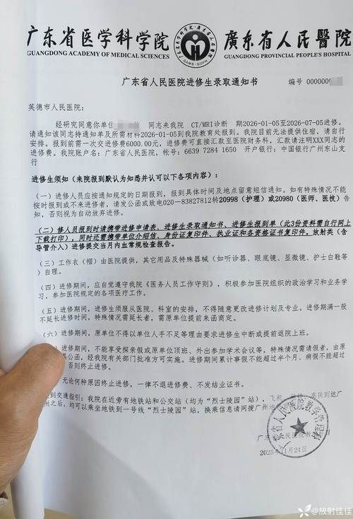 【广西壮族自治区桂林荔浦累计报告核酸阳性9例,桂林荔浦今天新闻】