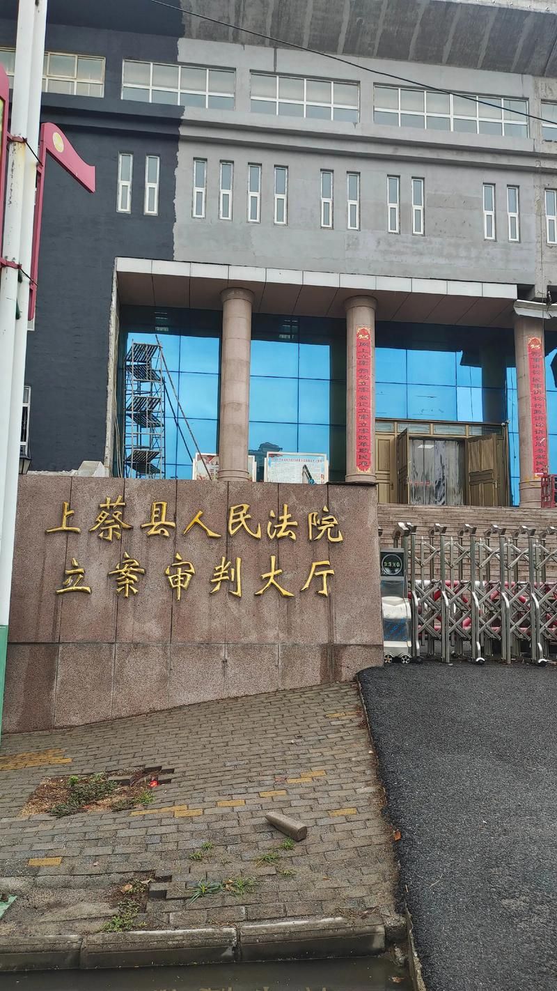 河南省驻马店市上蔡县最新通告：所有人员管控区(驻马店上蔡最近几天)