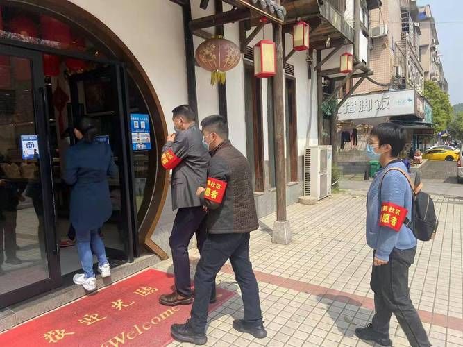 预计今日湖南省长沙市岳麓区二次疫情反弹_长沙岳麓区疫情情况
