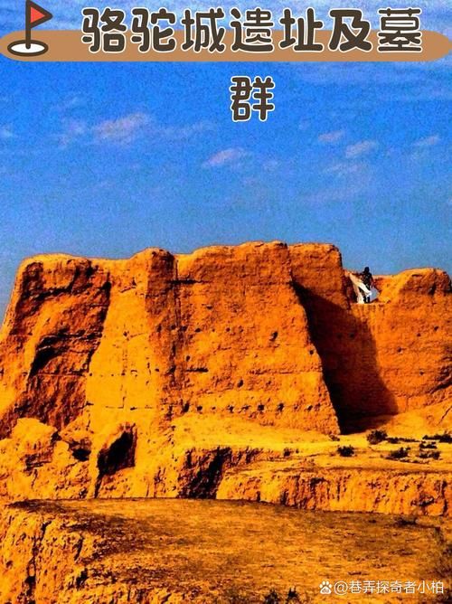 甘肃张掖高台县什么时候可以静默_高台属于张掖吗