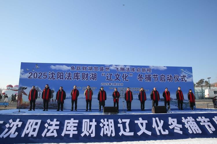 【辽宁沈阳法库县新增22例重症及16例无症状,沈阳市法库县重大新闻】