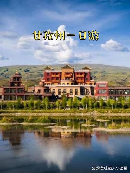 一张图看懂四川省甘孜藏族自治州德格县近期病例通报_四川德格县今日新闻