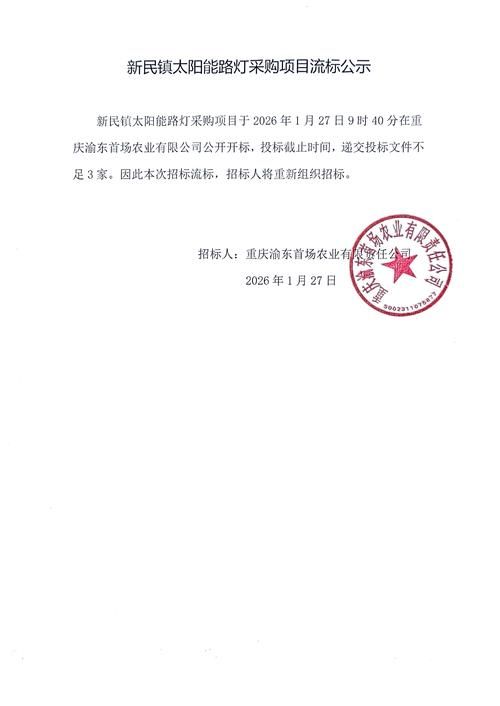 广西壮族自治区南宁市宾阳县解封标准最新公布_广西宾阳疫情指挥部公告