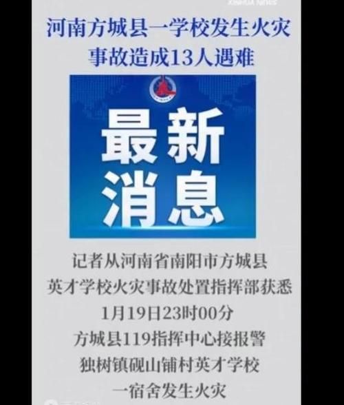 【四川省雅安市汉源县首例无症状感染者来源公布,雅安汉源今天新闻】